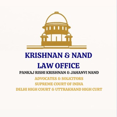 Online Law Internship Opportunity at Krishnan and Nand Law Office: Apply Now!