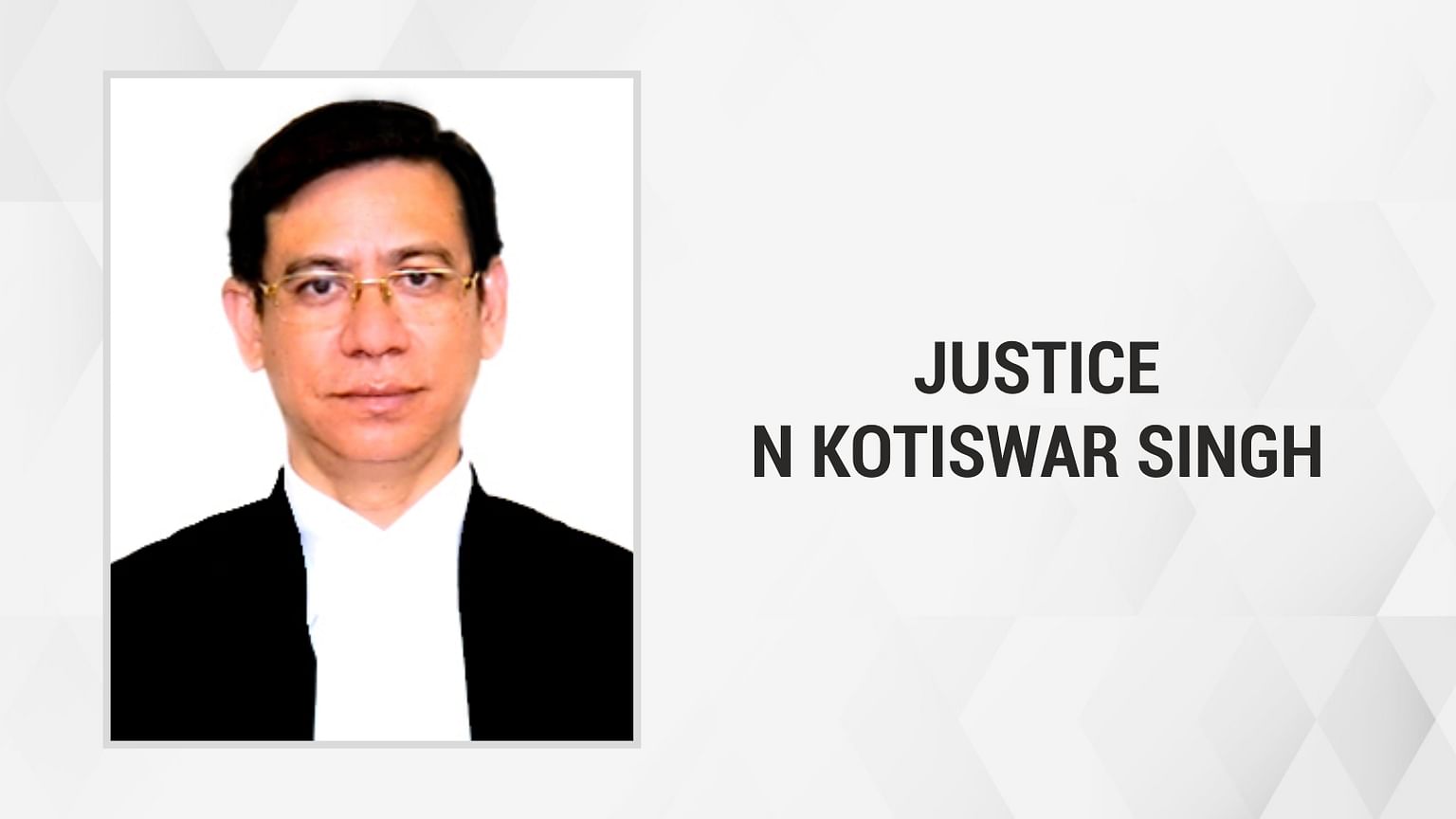 Law Internship Opportunity at The Office of Hon’ble Mr Justice N. Kotiswar Singh, Judge, Supreme Court of India: Apply Now!