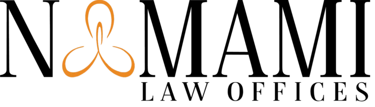 Namami Law