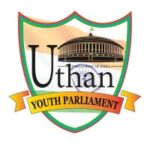 Unnati Uthan Youth Parliament