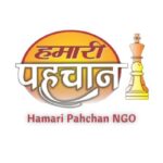 Hamari Pahchan